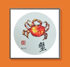 crab