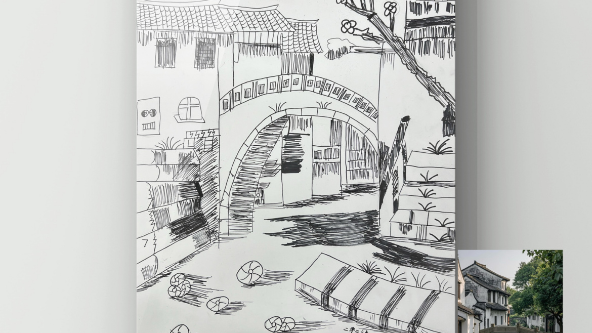 Small Bridge and Flowing Water