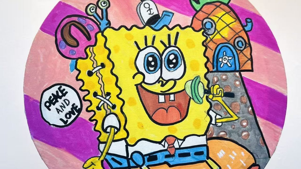 SpongeBob SquarePants