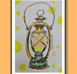 oil light