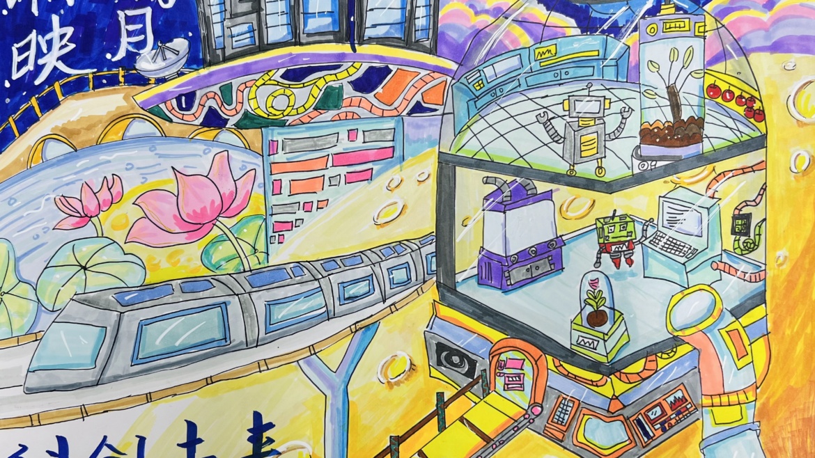 A child's sci-fi painting of a lunar plant research base, with moonlight reflecting on Xianghu Lake.