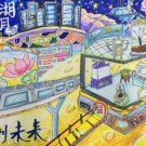 Xianghu Moonlight