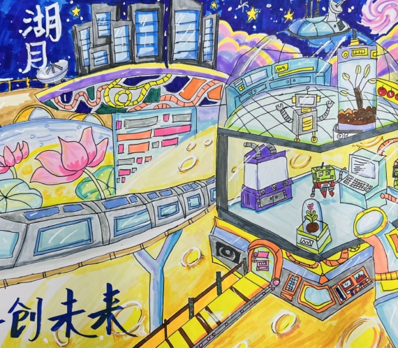 A child's sci-fi painting of a lunar plant research base, with moonlight reflecting on Xianghu Lake.